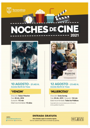 CINEMA NIGHTS - LITTLE WOMEN