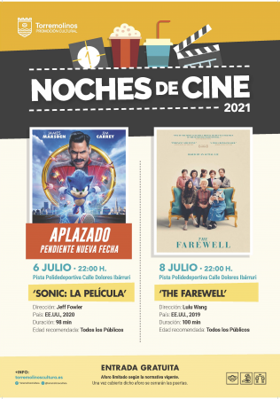 CINEMA NIGHTS - THE FAREWELL