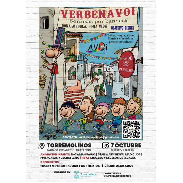Este sábado en la Caseta de la Peña la Güena Gente tendrá lugar una gala solidaria a beneficio de AVOI